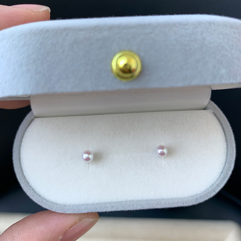 천연 담수 아코야 진주 전구 서클 스터드, 925 스털 - Akoya Pearl Stud Earrings Sterling Silver 리뷰 및 가격