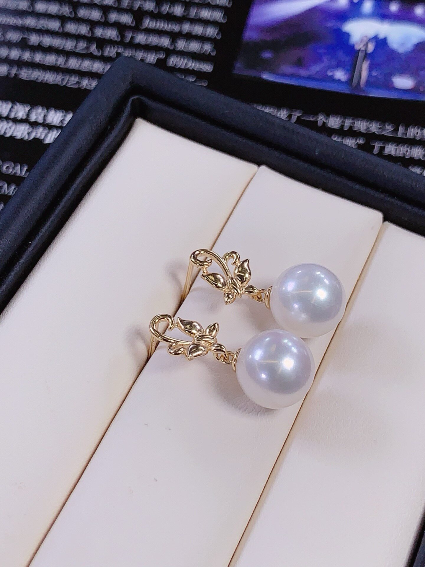 세련된 디자인의 나비 모양 드롭 이어링, AAAA 등급 - Akoya Pearl Stud Earrings Sterling Silver 리뷰 및 가격